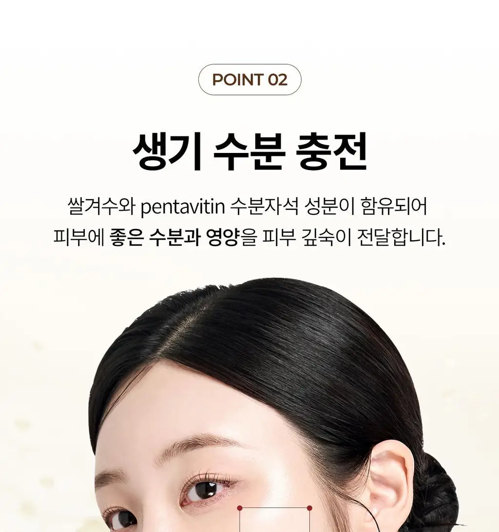 [카디비 PICK/미국 1위 필링젤] 닥터멜락신 필 샷 각질 케어 쌀 앰플 고마쥬 필링 젤 80ml 2종 택1 상세페이지 21
